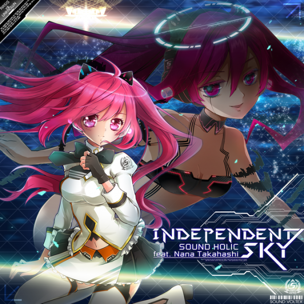 File:INDEPENDENT SKY EXH.png