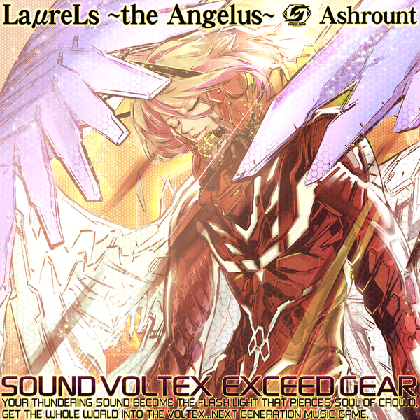 File:LaureLs ~the Angelus~ ADV.png