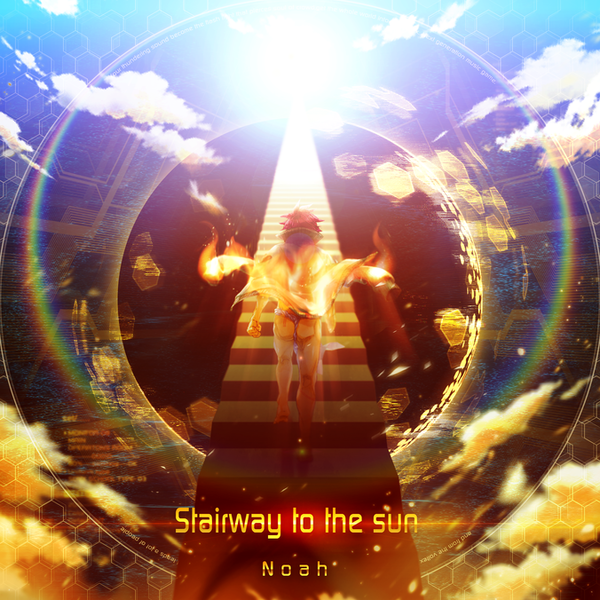 File:Stairway to the sun ADV.png