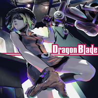 Dragon Blade - RemyWiki