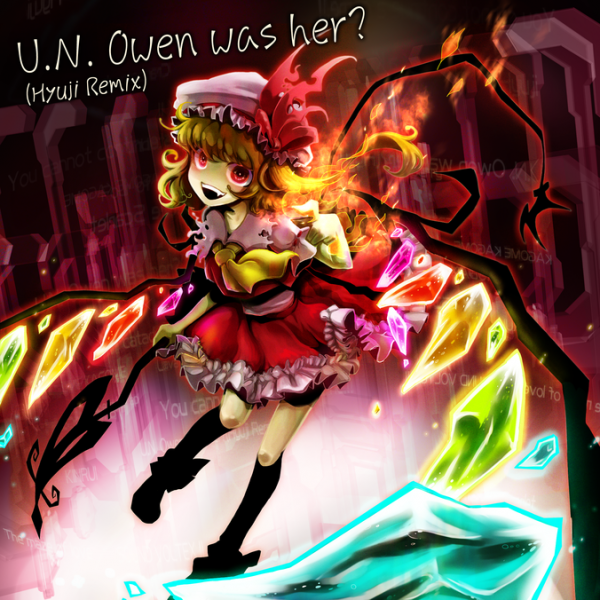 File:U.N. Owen was her (Hyuji Remix).png