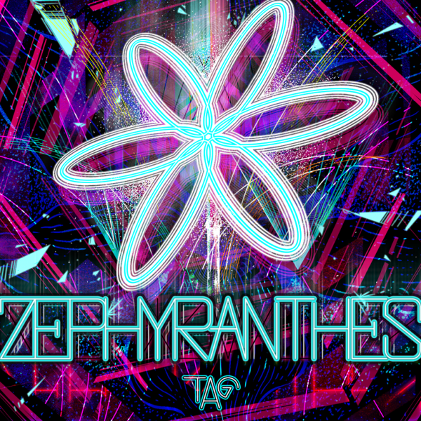 File:ZEPHYRANTHES.png