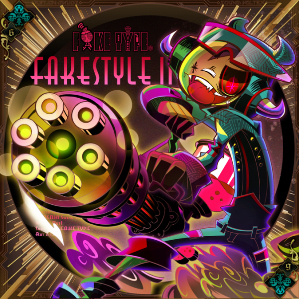 File:FAKE STYLE II EXH.png