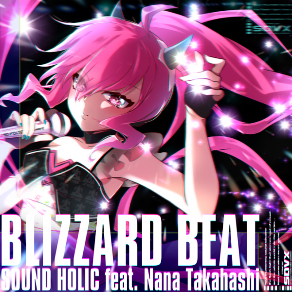 File:BLIZZARD BEAT EXH.png