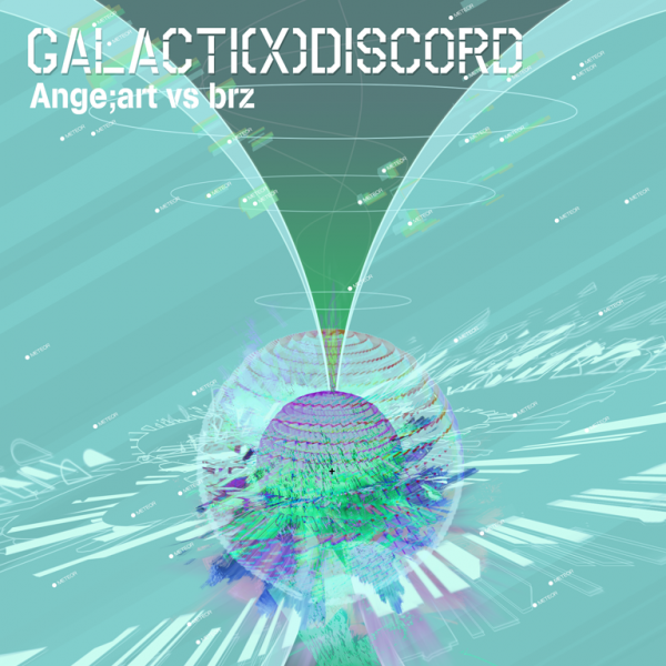 File:GalactixDiscord.png